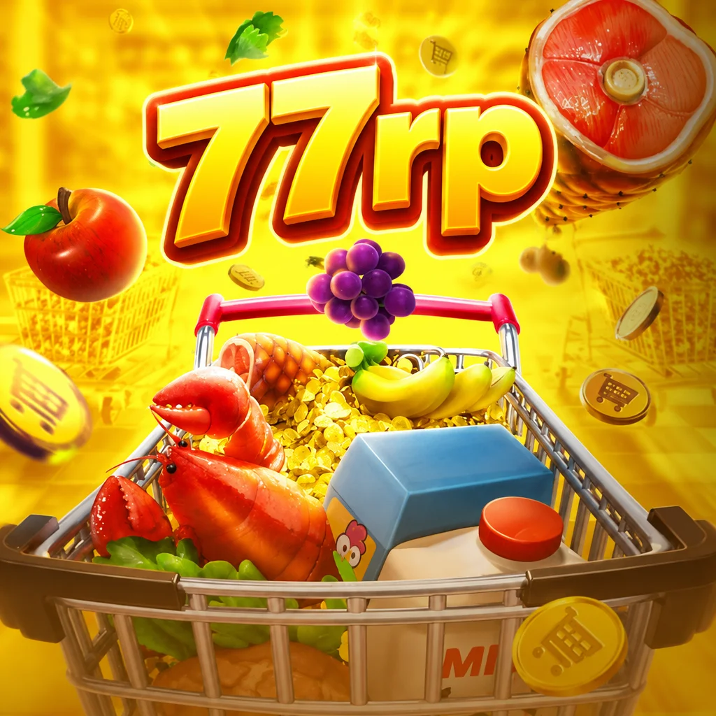 77rp · Sprmkt Spree